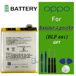 แบตเตอรี่ Oppo F9,Realme 2 pro R17(BLP681) Battery แบตเตอรี่ Oppo F9,Realme 2 pro R17(BLP681)แบตเตอรี่รับประกัน 3 เดือน