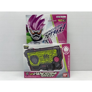 KAMEN RIDER ZERO-ONE DX LEVELUPING EX-AID PROGRISEKEY BANDAI NEW