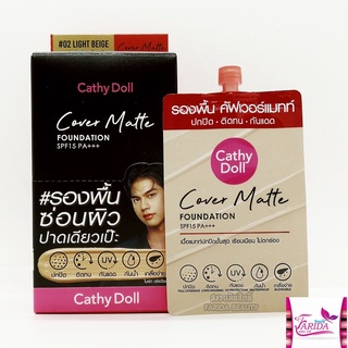 🔥โปรค่าส่ง25บาท🔥Cathy Doll Cover Matte Foundation SPF15 6ml เคทีดอล คัฟเวอร์ แมทท์ ฟาวเดชั่น ครีมรองพื้น ครีมซอง เซเว่น