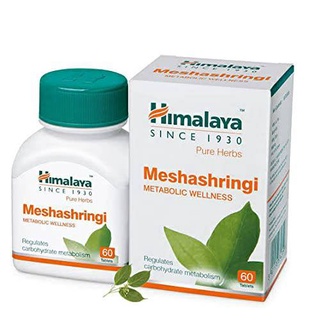 เผาผลาญแป้ง ไขมัน ดักไขมัน น้ำตาล Himalaya Meshashringi