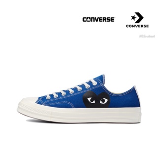 CDG Play x Converse Chuck Taylor All Star 1970s Rei Kawakubo blue black ของแท้ 100% แนะนำ