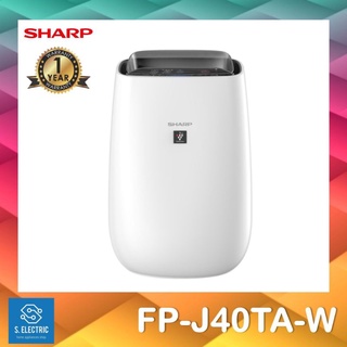 สินค้า 🙏🏻พร้อมส่ง 🔥เครื่องฟอกอากาศ SHARP FP-J40TA-W 30 ตร.ม.