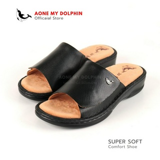[ลิขสิทธิ์แท้] Aone My Dolphin - WD36 รองเท้าหนังแท้เพื่อสุขภาพ พื้นนุ่มพิเศษ