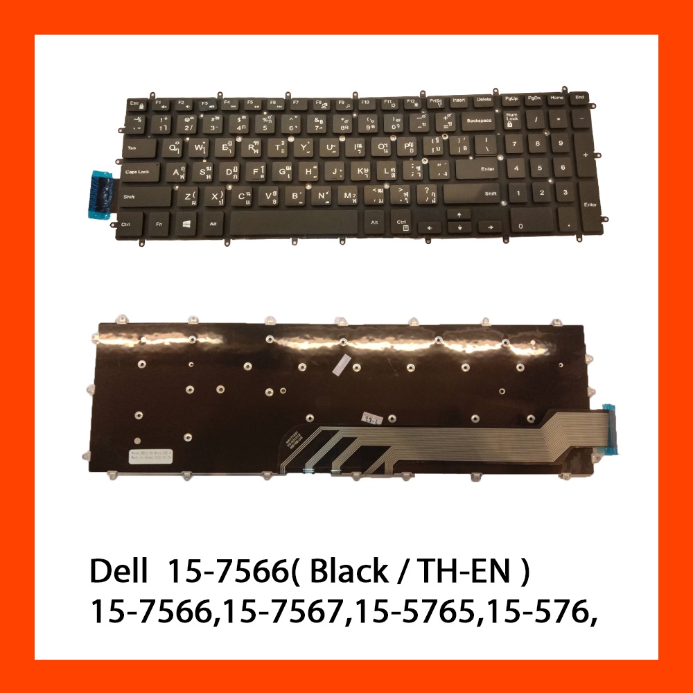 Clavier AZERTY Français Pour Dell Inspiron 15/17 (modèles 7566, 7567, Etc.) - Référence 2J0HC, Neuf D'origine