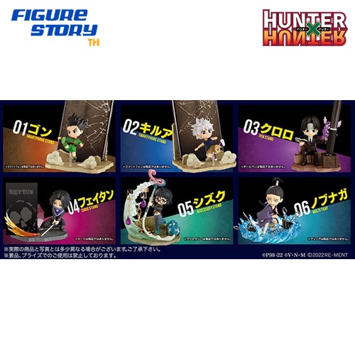 pre-order-จอง-hunter-x-hunter-desq-desktop-hunter-2-6pack-box-อ่านรายละเอียดก่อนสั่งซื้อ