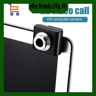 กล้องเว็บแคม USB ความละเอียดสูง อเนกประสงค์ ขนาดเล็ก สําหรับคอมพิวเตอร์