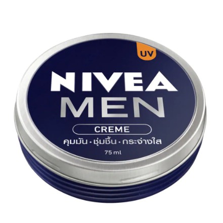 ภาพสินค้าครีมบำรุงผิวหน้า ผสมสารป้องกันแสงแดดเนื้อบางเบา นีเวีย เมน NIVEA MEN CREAM 75มล. จากร้าน noppharatshop บน Shopee ภาพที่ 2