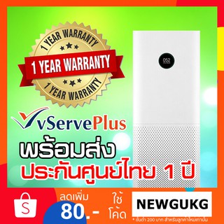 สินค้า [pre-order]  เครื่องฟอกอากาศ Xiaomi รุ่น Pro Xiaomi Mi Air Purifier Pro​ เครื่องฟอกอากาศ