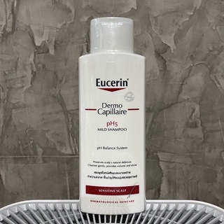 Eucerin DermoCAPILLAIRE pH5 MILD SHAMPOO SENSITIVE SCALP 250 ml