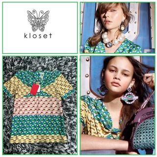 แท้ 💯% Used Once Kloset Top size XS เสื้อสีโทนเขียว เหนี่ยวทรัพย์ สวยมาก ใหม่กริบ ใส่ไปครั้งเดียว