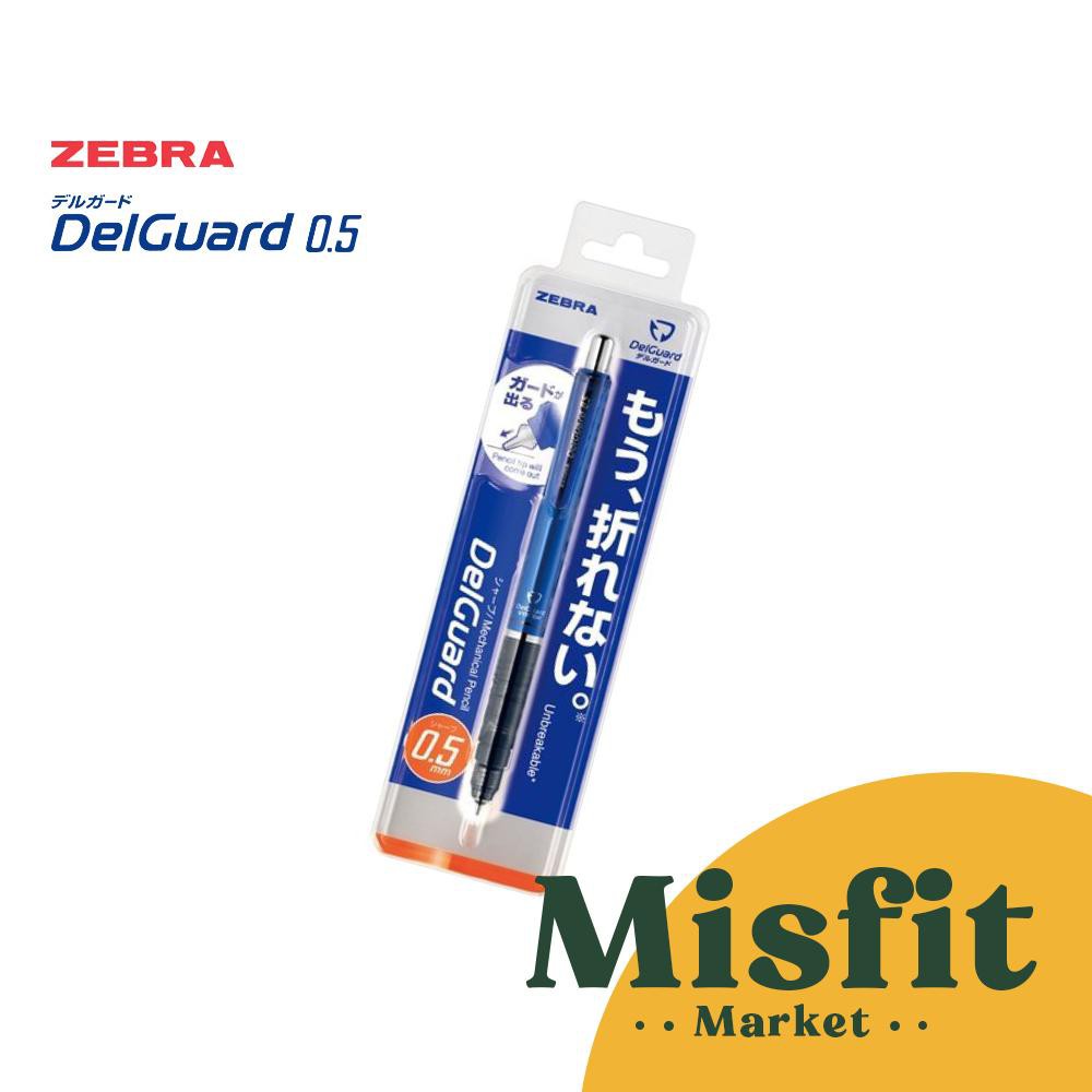 zebra-delguard-p-ma85-ดินสอกด-0-5-มม