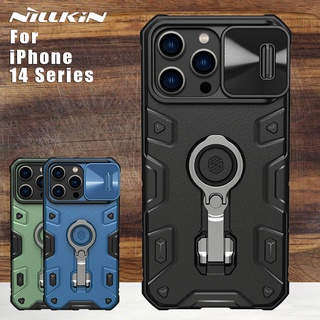 สําหรับ iPhone 14 Pro Max เคส NILLKIN CamShield Armor เคสที่มีเลนส์ป้องกันกล้อง สําหรับ iPhone 14 Plus