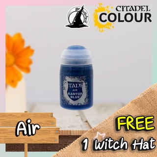 (Air) KANTOR BLUE Citadel Paint แถมฟรี 1 Witch Hat