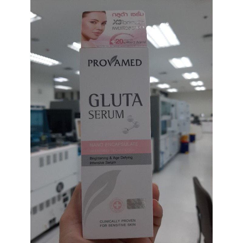 provamed-gluta-serum-30-ml-nano-encapspulate-whitening-technology