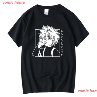 comic home Online Shirt Store MenS New Style XIN YI Mens Casual High Quality 100% Cotton T-shirt Tops Kawaii Hunter X