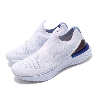Tenis nike sales epic phantom react