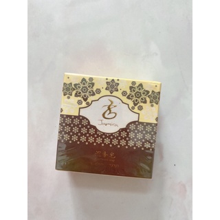 สบู่หน้าใส น้ำผึ้ง ทองคำ jamira 95 g