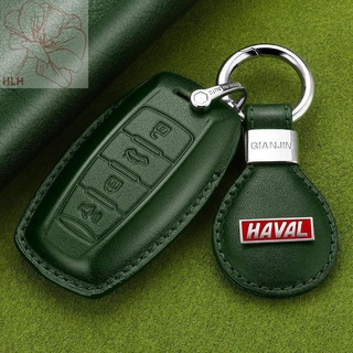 2022 ใหม่ Haval H9 2021 H6H7 Big Dog M6 F7 H6Coupe หนังกระเป๋าหัวเข็มขัด