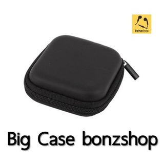 Case bonzshop (ใหญ่)