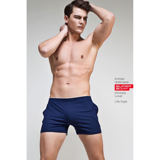 บ๊อกเซอร์-boxer-super-body-ของแท้-100-cotton-สินค้าคุณภาพดีที่สุด-เกรด-a-รับประกันคุณภาพดี-ยืดได้-ใส่สบาย-สีเรียบ