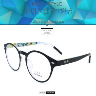 Fashion RUSHILAI แว่นสายตา รุ่น D-207 สีดำตัดขาว