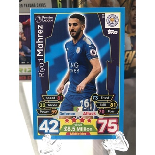 2017-2018 Topps Match Attax Leicester City