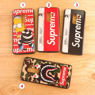 Samsung S9  S9 plus เคสขอบนิ่มเส้นนูน Supreme