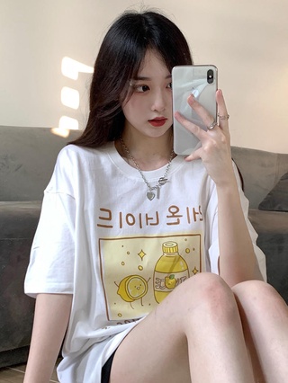 50777 เสื้อยืดแขนสั้นลําลอง ผ้าฝ้ายแท้ พิมพ์ลายน้ําผลไม้ ส้ม ทรงหลวม เข้ากับทุกการแต่งกาย สําหรับผู้หญิง