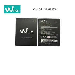 แบตเตอรี่ Wiko - Pulp Fab 4G/Ridge Fab 4G 5360 5260