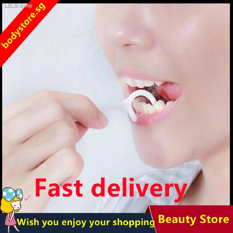 hot-sale-hotsales-disposable-dental-floss-stick-50pcs-clean-teeth-high-elastic-dental-floss