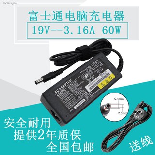 ภาพหน้าปกสินค้าcharger◇FUJITSU ฟูจิตสึ NEC Notebook Power Adapter สายชาร์จคอมพิวเตอร์ 19V3.16A 60W ที่เกี่ยวข้อง