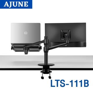 AJUNEขาตั้งจอมอนิเตอร์+โน๊ตบุ๊ค (แบบยึดขอบโต๊ะ) รุ่น LTS-111B High Quality(มี 2 แขน) สีดำ