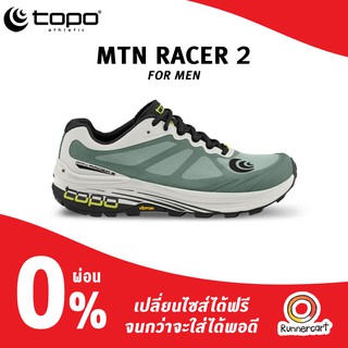 สินค้า Topo Men Mtn Racer 2 รองเท้าวิ่งเทรล สำหรับสาย Technical Trails มีน้ำหนักเบา ระบายอากาศได้ดี