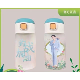 ✅พร้อมส่ง - Goods นม 真果粒（zhen guo li) เซียวจ้าน