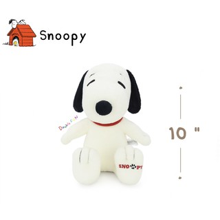 ตุ๊กตา " Snoopy " สนูปปี้ size 10 " 📣 3 ตัวสุดท้ายย !! 🔥