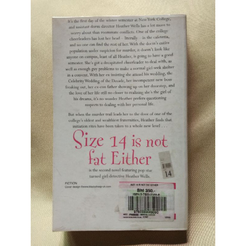 meg-cabot-size-14-is-not-fat-either-english-version