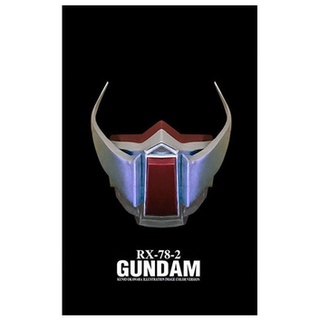 หน้ากากกันดั้ม Gundam Turn A Gundam Half Face Mask (1/1 Wearable)