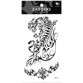 Tattoo ลาย เสือโคร่ง Tiger แท็ททู สติกเกอร์ HM039
