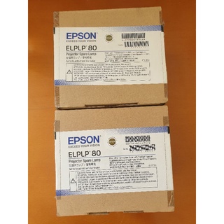 หลอดภาพ Epson Projector Lamp รุ่น EB-580/585W/595Wi/1430Wi (ELPLP80)Epson