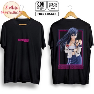 เสื้อยืด พิมพ์ลายการ์ตูนอนิเมะ Sanshokuin SUMIREKO ORESUKI WAIFU ANIME AMNGA AMATSUYU KISARAGI HAZUKI HAZUKI SAKURA AMAT