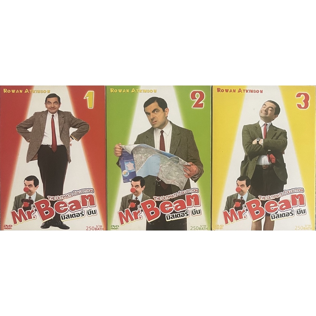 mr-bean-vol-1-3-dvd-มิสเตอร์บีน-ชุดที่-1-3-ดีวีดี