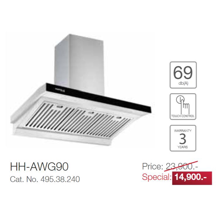 0-10-เดือน-hafele-เครื่องดูดควันแบบติดผนัง-chimney-hood-hh-awg90-495-38-240