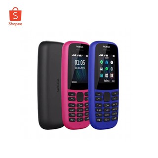 สินค้า Nokia 105 จอสี แบตอึด ใช้งานได้ทุกระบบ ประกัน1ปี