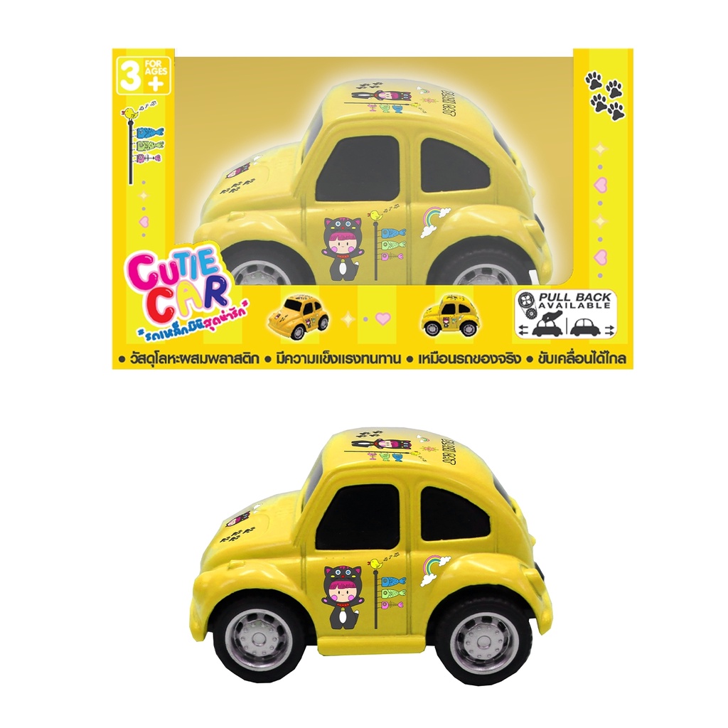 4dmodel-โมเดลรถเหล็กมินิคิวตี้-รถมินิ-รถจิ๋ว-4dmodel-mini-cute-car-pull-back-available-mm1702