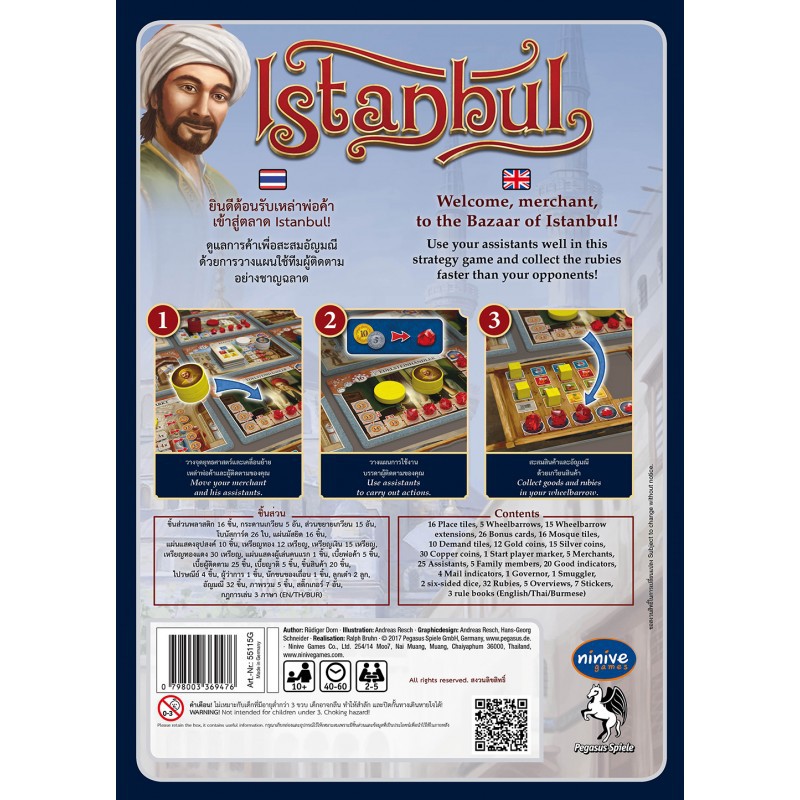 istanbul-thai-english-burmese-version-boardgame