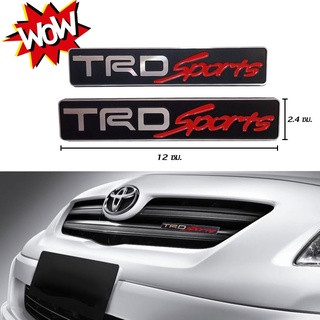 โลโก้ โลโก้ติดรถ ติดแต่งประดับรถ logo TRD SPORTS รุ่นมีขาน๊อตยึด