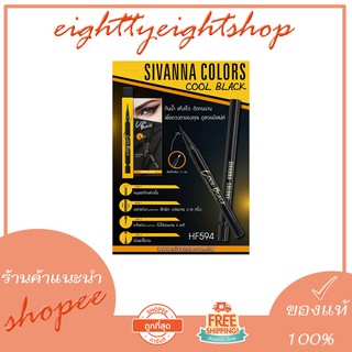 sivanna colors eyeliner hf594 สิวันนา อายไลเนอร์