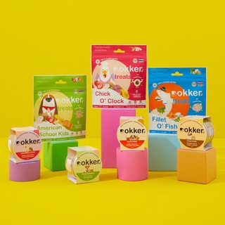 DOKKER Yummylicious Set ผงโรยข้าว*4 Dokker Treats*3