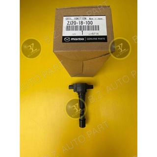 คอยล์จุดระเบิด Ignition coil แท้ รุ่น Mazda 3 ปี 2004-2010 เครื่อง 1.6 L Mazda 2 เครื่อง 1.5 **รับประกัน 1 เดือน**