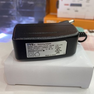 สินค้า DVE Adapter 12V 1A ตัวจ่ายไฟสำหรับกล้องวงจรปิด DVE ของแท้ รับประกัน 1 ปี